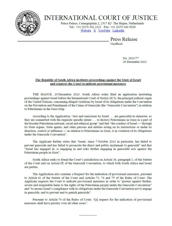 SAR vs Israel at ICC